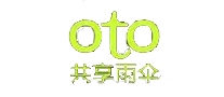 共享陪护十大品牌-oto共享雨伞