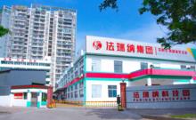 共享陪护十大品牌前五名介绍，共享服务领域的行业标杆