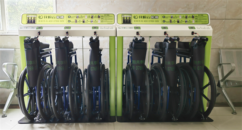 共享轮椅的市场前景在哪里，怎么投放共享轮椅？