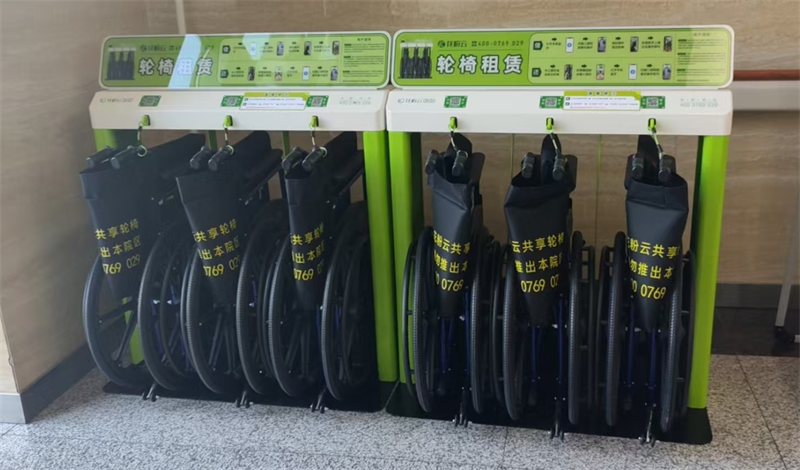 共享轮椅会改变医院传统轮椅的租赁形式吗？