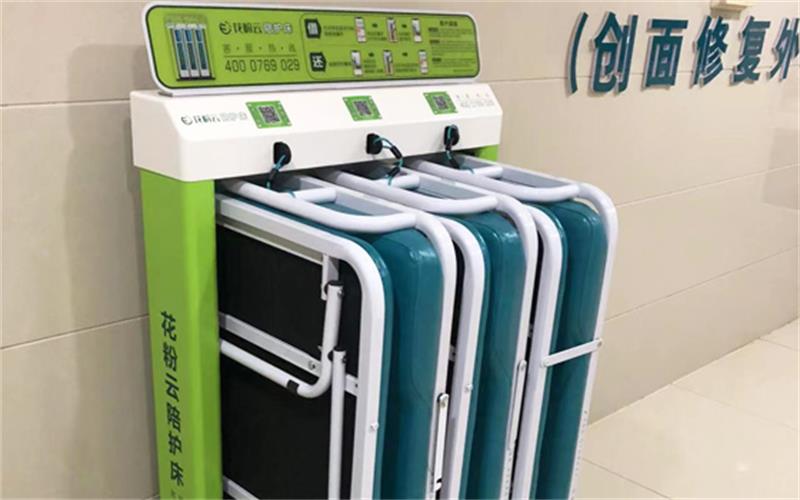 共享陪护床：医院休息的金钥匙