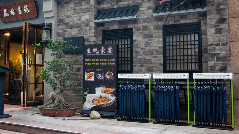 校园共享雨伞运营模式