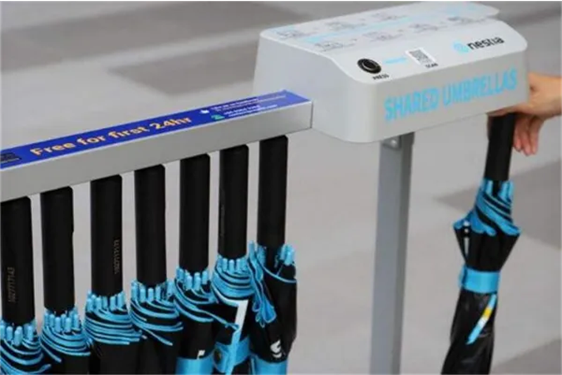 校园智能共享雨伞为智慧校园赋能