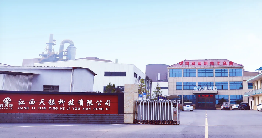 每天认识一个共享陪护品牌厂商——天禄科技